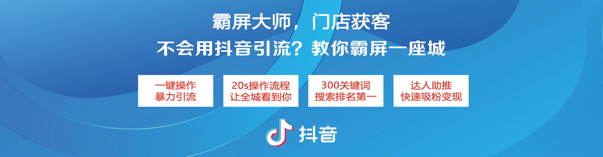 同仁朋友圈信息流