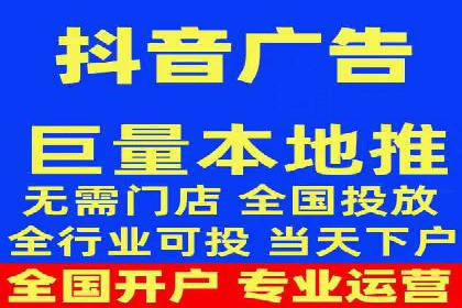 企业如何借助sem竞价托管提升业绩